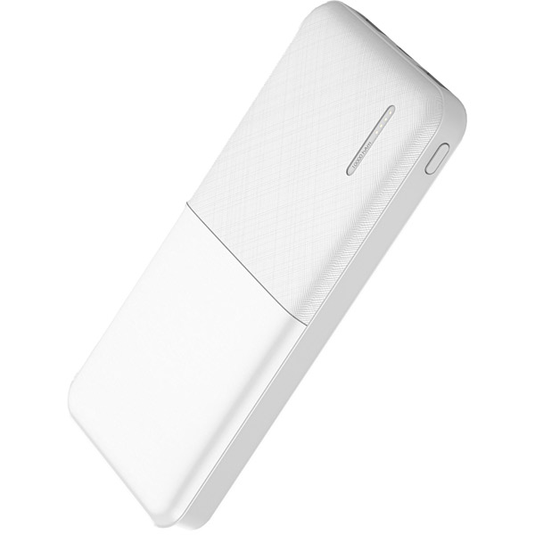 PWB-515-B Powerbank ürün resim