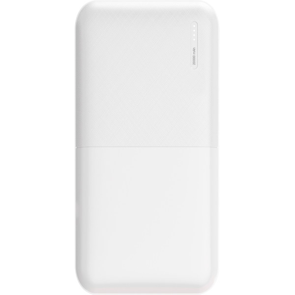 PWB-520-B Powerbank ürün resim